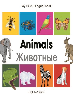 cover image of Animals (English–Russian)